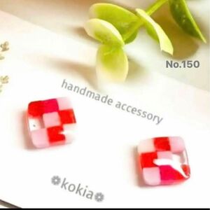 ハンドメイド ピアス イヤリング スクエア 四角形 レッド レジン No.150