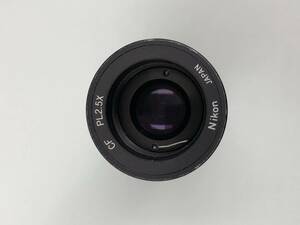 ニコン　NIKON　2.5倍 写真撮影レンズ　CF PL2.5X