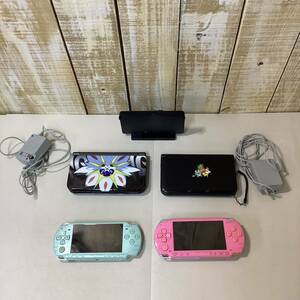 ポケットゲーム機4点まとめ売り　Nintendo3DS LL×2 付属品　SONY PSP×2 ＊ジャンク