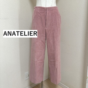 ANATELIER　アナトリエ　コーデュロイ　ワイドパンツ　ピンク　３８号