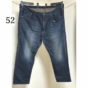 EDWIN 504 Roo z strut men's jeans one woshu52 men's large size 