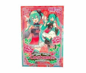 初音ミク COSTUMESフィギュア チャイナドレスver. チャイナドレス　初音ミクフィギア　初音ミクコスチューム