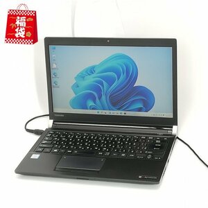 福袋 年末年始セール 送料無料 13インチ ノートパソコン 東芝 R73/F 中古 第6世代 i5 8GB 高速SSD 無線 Bluetooth カメラ Windows11 Office