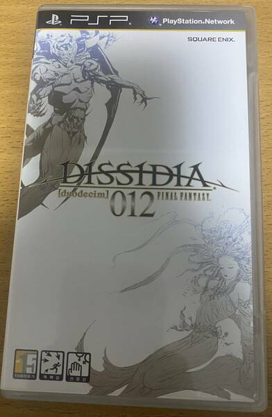 Dissidia 012 [duodecim] Final Fantasy ディシディア デュオデシム ファイナルファンタジー 海外版 韓国版 PSP レア