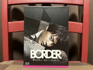 美品 帯付き 初回限定版 特典付き Blu-ray Disc BORDER Blu-ray BOX ブルーレイ 小栗旬 DAXA-4644