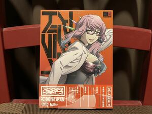 美品 帯付き 初回限定版 初回特典付き アニメ アクダマドライブ 第4巻 DVD GNBA-8194