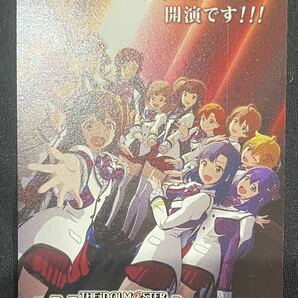 半券 削りなし 削り無し 使用済みアイドルマスター ミリオンライブ ムビチケ 前売りの画像1