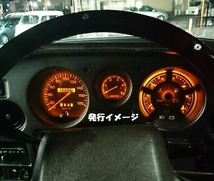 ランクル60 FJ62G メーターイルミ LED球_画像2