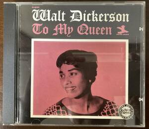 【まとめて取引送料無料】ＵＳ盤CD Walt Dickerson [To My Queen] ウォルト・ディッカーソン