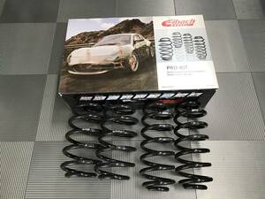 Eibach(アイバッハ) PRO-KIT　VW Passat Variant 3C B7　コンフォートライン用