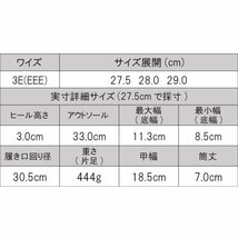 メンズ ビジネスシューズ 雨 防水 防滑 おすすめ コスパ 安い Uチップ 紐 TAKEZO タケゾー TK191 ブラック 黒 26.5cm_画像8