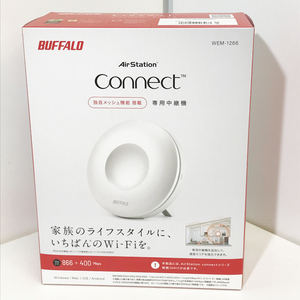 【未開封品】BUFFALO/バッファロー WiFi 無線LAN connectシリーズ 専用中継機 11ac 866+400Mbps 独自メッシュ機能搭載 WEM-1266 ※No.2※