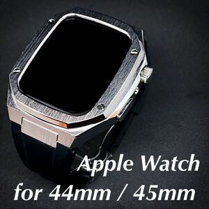 Apple Watchアップルウォッチ 44mm 45mm メタル ステンレス カスタム シルバー ラバーバンド ブレス メタルケース ゴールデンコンセプト風