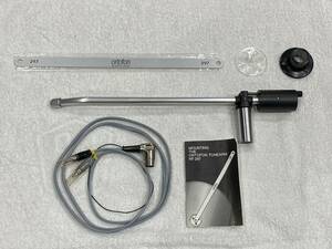 ◆ 名機 ORTOFON オルトフォン トーンアーム RF297 Tonearm オリジナル ORIGINAL 貴重品 極上 完動品