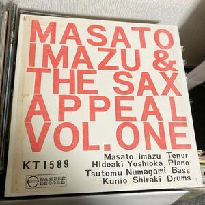 今津雅仁 Masato Imazu & The Sax Appeal-Vol.One/和JAZZ