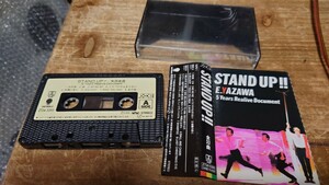 矢沢永吉　STAND UP!! 5 Years Realive Document　カセットテープ　未確認ジャンク