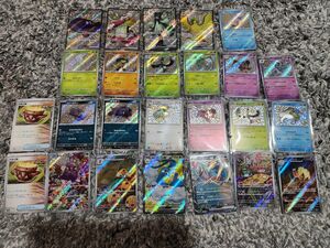 ポケモンカードシャイニートレジャーex　色違い17枚とその他セット