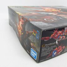 未組立品 バンダイ HG 1/144 ゲッタードラゴン (INFINITISM) プラモデル ■U7992_画像3