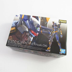 未組立品 バンダイ RG エヴァンゲリオン Mark.06 プラモデル ■U8259