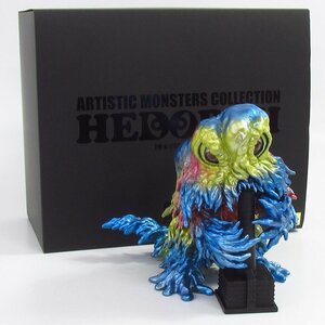 CCP Artistic Monsters Collection (AMC) 煙突ヘドラ METAL BURN Ver. ソフビ フィギュア ■U8015