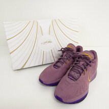 NIKE ナイキ LEBRON XXI EP ”VIOLET DUST/UNIVERSITY GOLD” FV2346-500 SIZE:28.5cm バスケットボール シューズ 靴 〓A7490_画像1