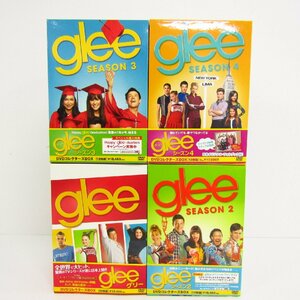 glee グリー シーズン1~シーズン4 DVD-BOX まとめ セット 〓A7678