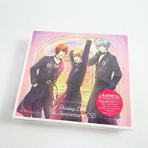 未開封 うたの☆プリンスさまっ♪ Shining Live 5th Anniversary 初回限定盤 SHINE Ver. CD+DVD 〓A7734_画像1