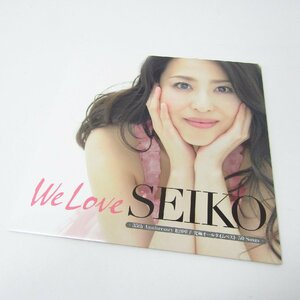 松田聖子 / We Love SEIKO -35th Anniversary 松田聖子 究極オールタイムベスト 50Songs- 3CD+DVD 〓A7743