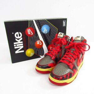 未使用 NIKE DUNK HIGH 1985 SP ”RED ACID WASH” DD9404-600 ナイキ ダンク ハイ SIZE:27.5cm スニーカー 靴 〓A7704