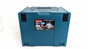 makita マキタ 165mm 充電式 電動丸鋸 丸ノコ HS631DGXSB 18V 6.0Ah バッテリ2個 充電器 ケースセット《3146