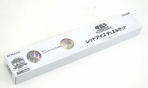 未開封 遊戯王 レッドアイズ デュエルセット YOKOHAMA 2022 YCSJ限定商品 #U1641