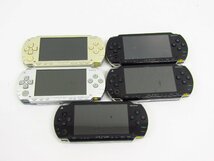 プレイステーション・ポータブル 本体 PSP-1000 & PSP-2000 & PSP-3000 大量 まとめ 25台セット ※ジャンク品 ☆3319_画像6