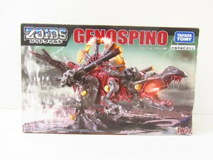 未組立品 タカラトミー ZOIDS ゾイドワイルド ZW33 ジェノスピノ スピノサウルス種 プラモデル ☆3331