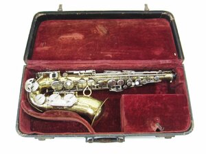 MATIN-BUSINE Vintage SAX ヴィンテージ アルトサックス ネック無し ※ジャンク品 ◎U1624