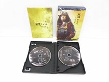 美品 大河ドラマ 麒麟がくる 完全版 第1・2集セット DVD BOX △WV1307_画像7