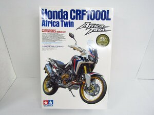 未組立 タミヤ 1/6 オートバイシリーズ No.42 ホンダ CRF1000L アフリカツイン プラモデル▽A8125