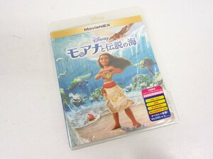 未開封 Blu-ray モアナと伝説の海 ディズニー ブルーレイ ⊥V5351