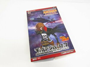 未組立 ハセガワ 1/1500 キャプテンハーロック 次元航海 宇宙海賊戦艦 アルカディア 二番艦 プラモデル 64712 ●A7971