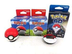 ポケモンGO PLUS/モンスターボールPLUS/ポケウォーカー 5個 セット ※ジャンク《3164