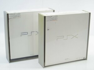 SONY ソニー PlayStation2 PSX (DESR-7700/5700) 2台 セット ※ジャンク品 #U1815