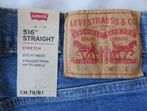 LEVI'S リーバイス 516 STRAIGHT STRETCH ジーンズ　Ｗ31-L32　80cm_画像1