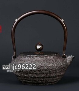 高品質 800ML 砂鉄 鉄壺 コーティングなし お茶の道具　 手作り鉄 やかんを沸かす