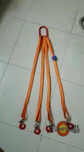 品質保証★4本吊り ベルトスリング スリングベルト 作業用 荷吊り 合金鋼製フック付き リング付き ポリエステル製 1.5m 耐荷重3t