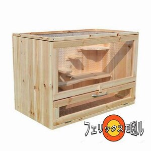  popular commodity * transparent . door holiday house pet cage breeding cage outdoors garden for small animals cage hamster Tonari no Totoro squirrel turning-over prevention 