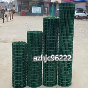  popular * is good enduring meal .& durability PVC painting low charcoal element steel wire hardness plastic industrial arts animal protection net to licca ru fencing net net mesh 