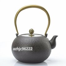 高級感満載 茶壺 提梁壷 手作り 煮茶壷 鉄壺 急須 茶壷 茶器 砂鉄 茶道具 鉄 やかんを沸かす お茶の道具 容量：1.2L_画像2