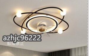 超静音シーリングファン LEDシーリングライト照明リモコン調光可能 ベッドルーム ゴールド リビングルーム