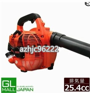  engine blower displacement 25.4 engine blower .. leaf vacuum cleaner ventilator .. leaf compilation .. machine dust collector compilation . machine 