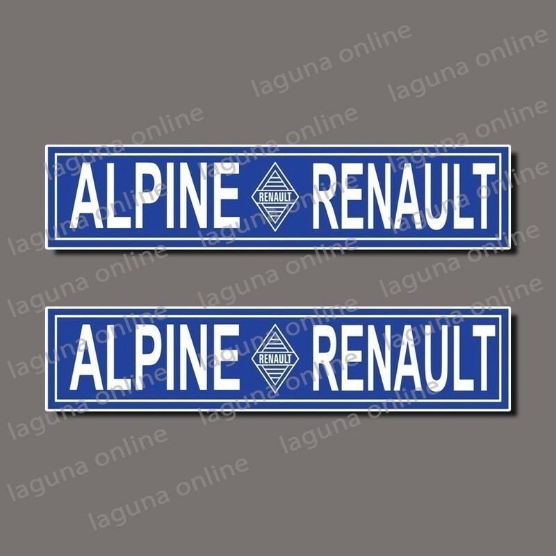 ☆即納☆　ALPINE RENAULT　アルピーヌ　ステッカー　デカール　並行輸入