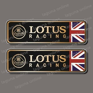 ☆即納☆　LOTUS　ロータス　ステッカー　デカール　並行輸入 2